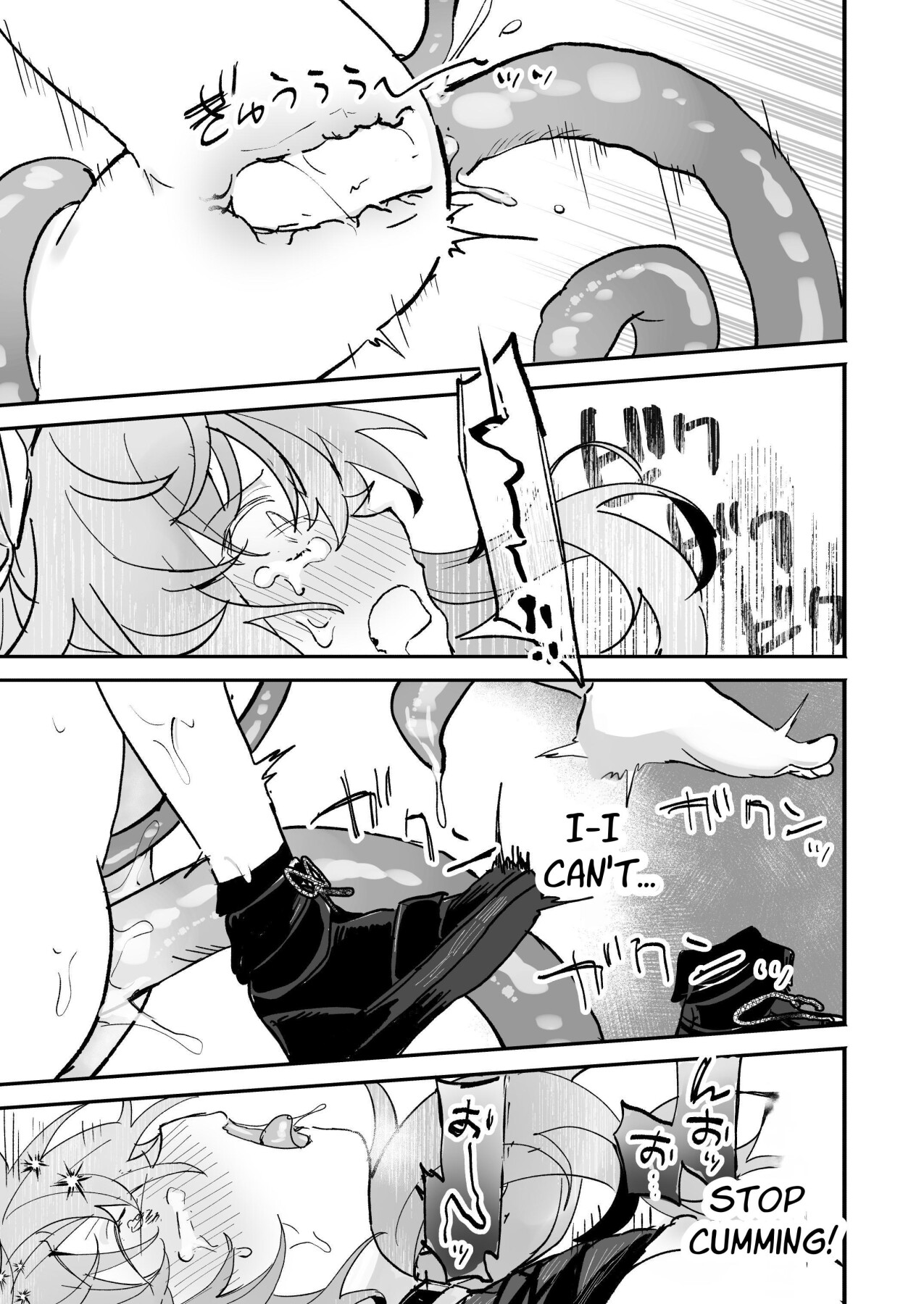 Hentai Manga Comic-Vigna Cannot Escape!-Read-24